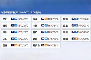 新利体育官网登录方法有哪些截图0